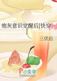 【崩铁乙女】总合集