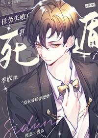 种地捡来的媳妇免费阅读