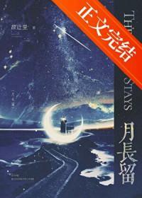 就要相爱韩剧 百度百科