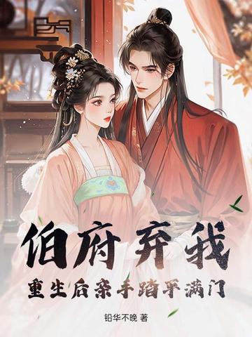 循循善诱的意思