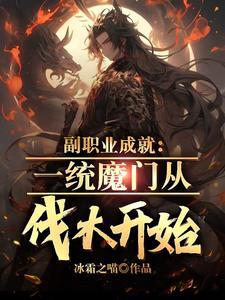 唐僧肉真的能长生不老吗