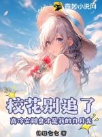 亮剑老李台词